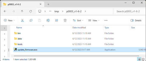 Firmware executable file screenshot